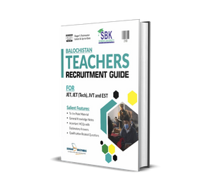 Elementary School Teachers Guide - Dogar Books