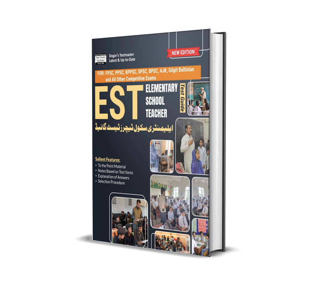 Elementary School Teachers Guide