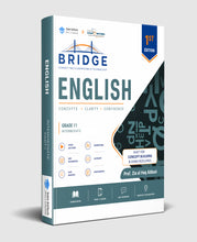 Load image into Gallery viewer, Grade 11 English Guide
