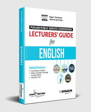 Load image into Gallery viewer, PPSC Lecturers  English Guide
