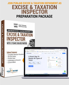 Excise and Taxation Inspector Preparation Guide Package