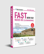 Load image into Gallery viewer, FAST NUCES- BS (CS/Engineering) Entry Test Guide
