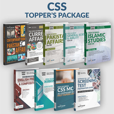 FPSC CSS Compulsory Subjects Preparation Guide Books Topper’s Package