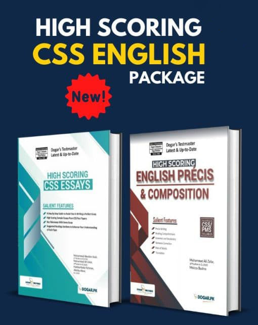 FPSC CSS English Package (English Essays + Precis and Composition)