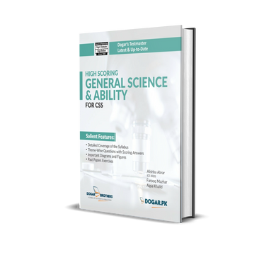 FPSC CSS General Science and Ability, High Scoring Guide