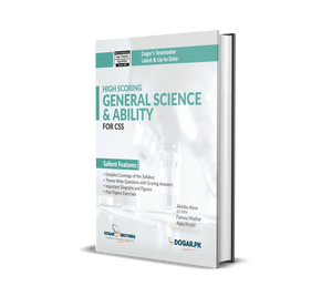 FPSC CSS General Science and Ability, High Scoring Guide