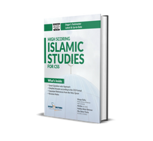 Load image into Gallery viewer, FPSC CSS Islamic Studies Guide 
