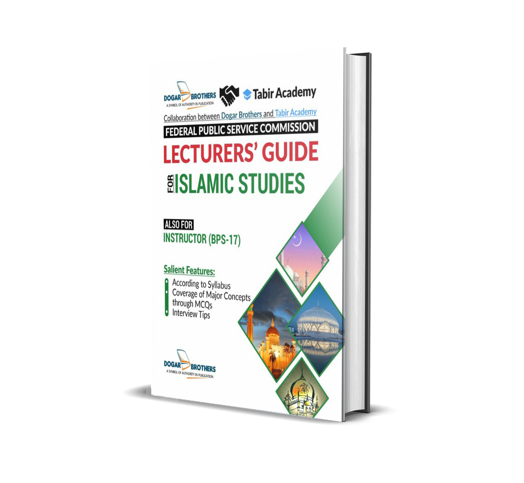 FPSC Lecturer's Guide for Islamic Studies