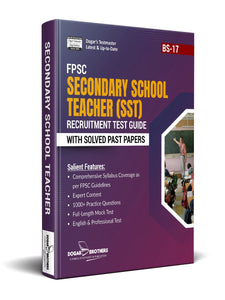 FPSC Secondary School Teacher (SST) Recruitment Test Guide