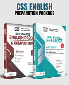FPSC CSS English Package (English Essays + Precis and Composition)