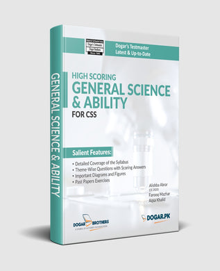 FPSC CSS General Science and Ability, High Scoring Guide