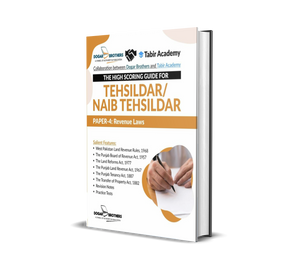 High Scoring Guide Tehsildar / Naib Tehsildar for Paper-4