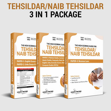 High Scoring Guides Package for Tehsildar / Naib Tehsildar - dogarbooks