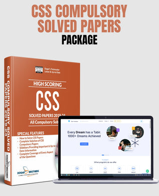 High Scoring CSS Compulsory Solved Papers Guide Package