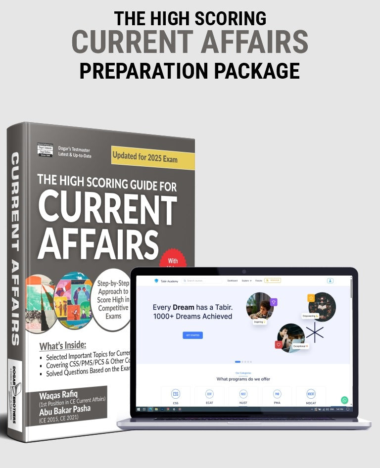 High Scoring CSS Current Affairs Guide Package - Dogar Books