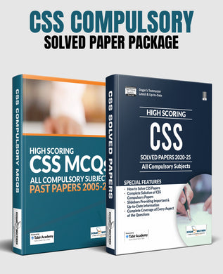 High Scoring CSS Past Papers Package - dogarbooks