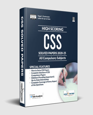 High Scoring CSS Past Papers Package - dogarbooks