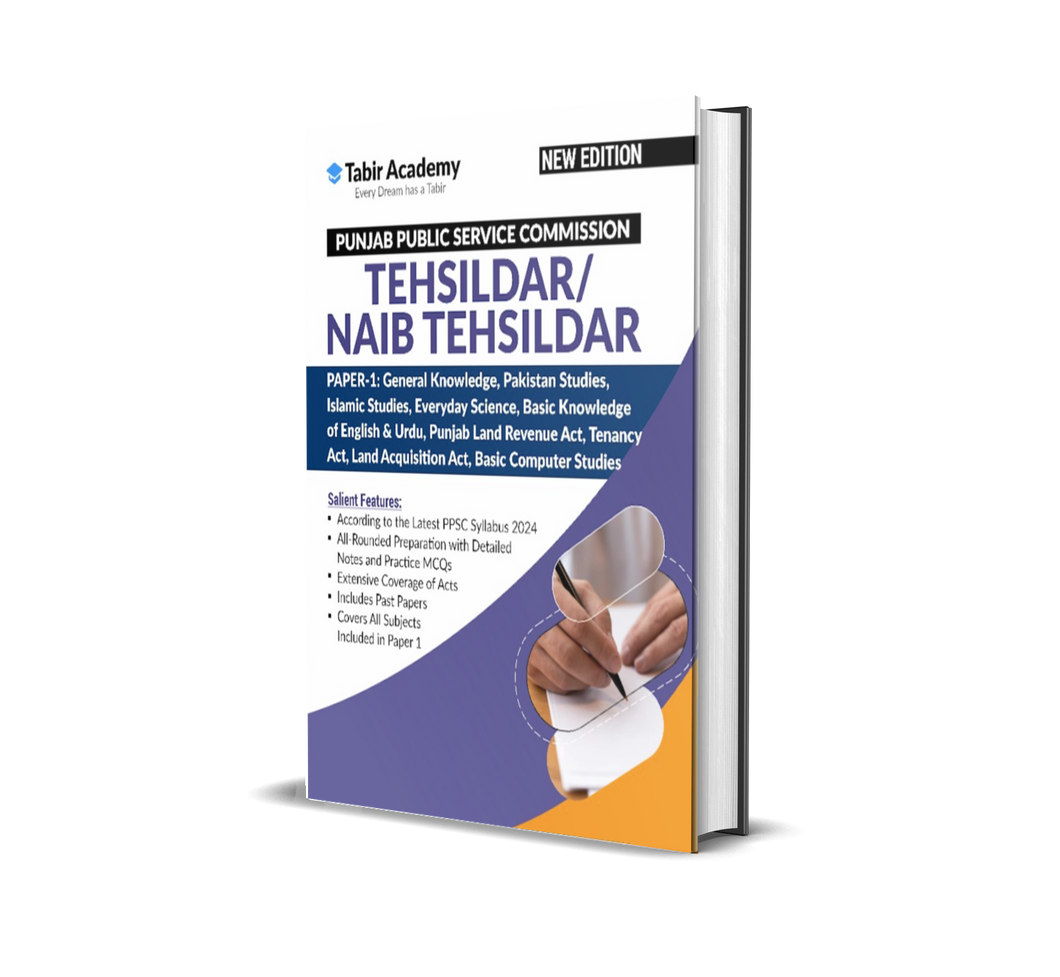 High Scoring Guide Tehsildar / Naib Tehsildar for Paper 1