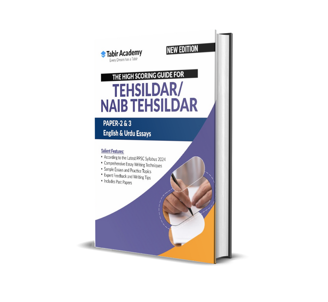 High Scoring Guide Tehsildar / Naib Tehsildar for Paper 2 and 3
