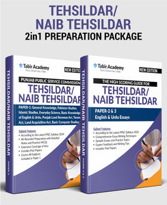 High Scoring Guides Package for Tehsildar / Naib Tehsildar - dogarbooks