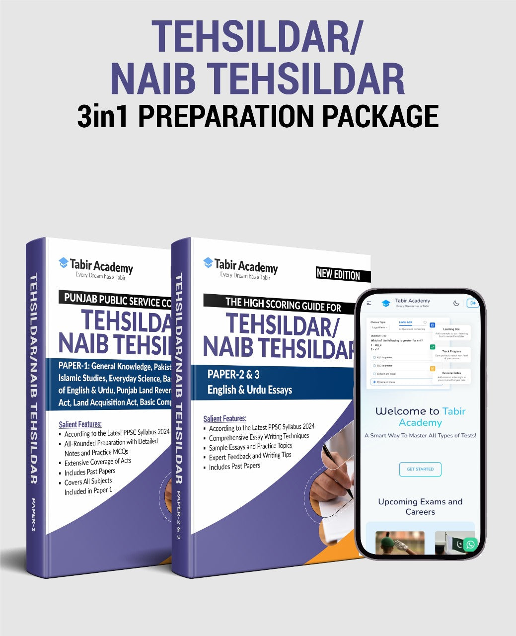 High Scoring Package (Guides + Online Module) for Tehsildar / Naib Tehsildar - dogarbooks