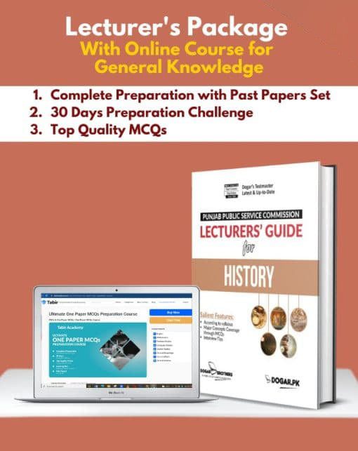 History Lecturer's Package with Online Course for General Knowledge - dogarbooks