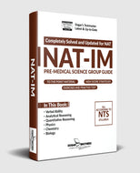 NAT IM Complete Guide NTS