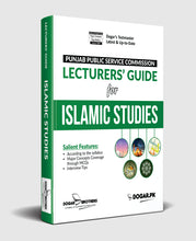 Load image into Gallery viewer, PPSC Lecturer's Islamiyat Guide

