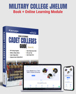 Cadet Guide by Dogar Brothers (For Class 8th)
