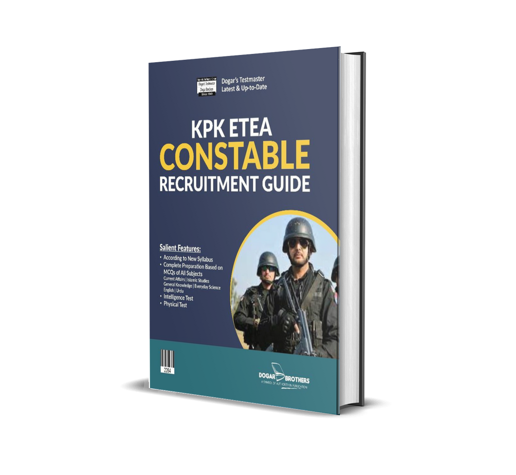 KPK ETEA Constable Recruitment Guide - dogarbooks