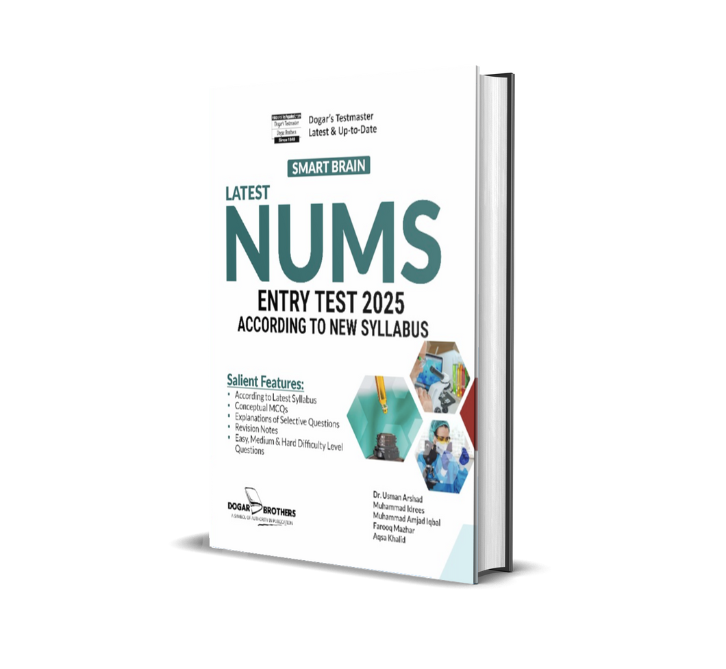 Latest Smart Brain NUMS Entry Test Guide 2025 - dogarbooks