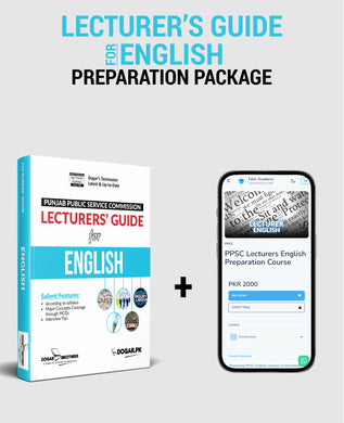 PPSC Lecturers  English Guide - dogarbooks