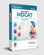 MDCAT Preparation Package for Balochistan