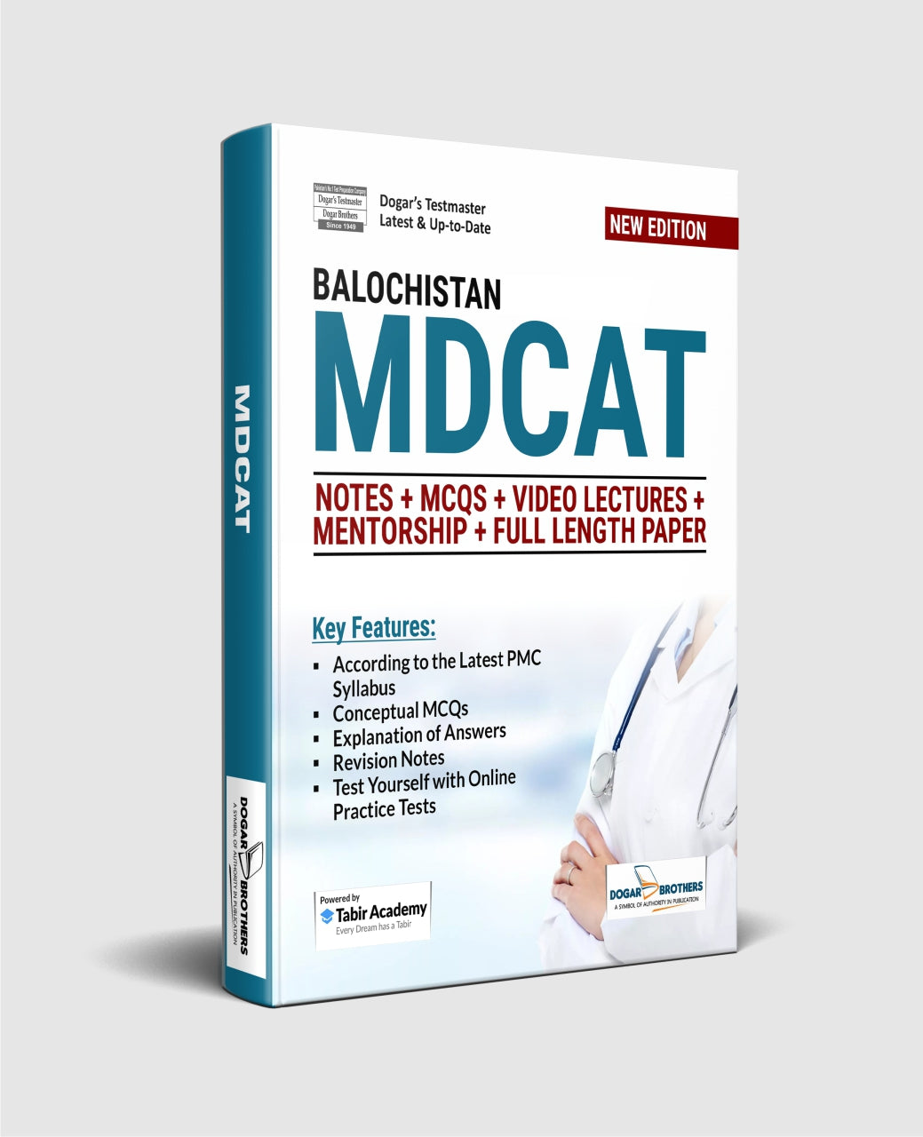 MDCAT Preparation Package for Balochistan