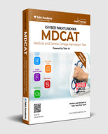 MDCAT Preparation Package for KPK