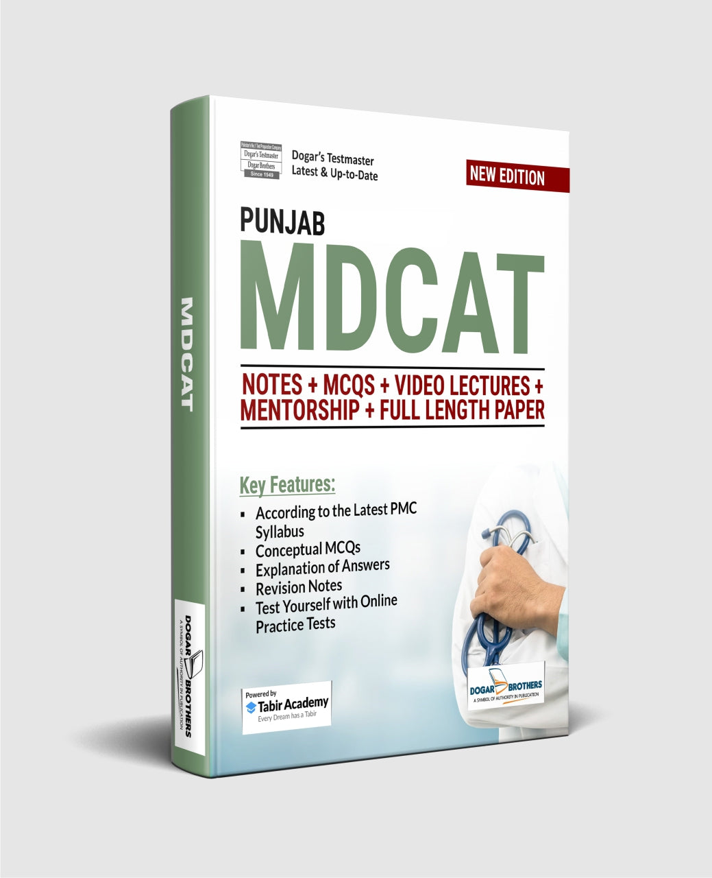 MDCAT Preparation Package for Punjab