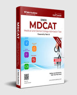 MDCAT Preparation Package for Sindh