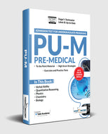 Punjab University M - Pre-Medical Guide