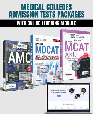 Medical Colleges Admission Tests Online Package - dogarbooks