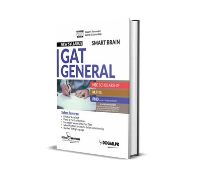 NTS GAT Guide Package - dogarbooks