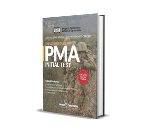 PMA Initial Test Complete Package Guide
