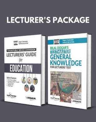 PPSC Lecturer's Education & General Knowledge Package - dogarbooks