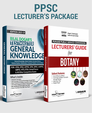 PPSC Lecturer's Botany & General Knowledge Package - dogarbooks