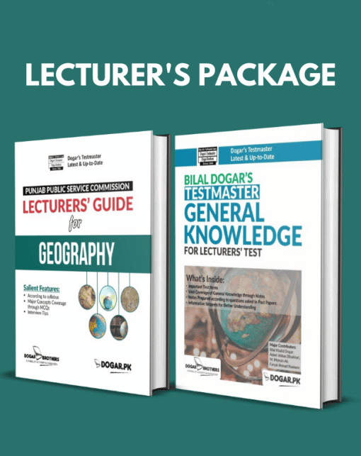 PPSC Lecturer's Geography & General Knowledge Package - dogarbooks