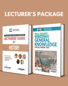 PPSC Lecturer's History & General Knowledge Package - dogarbooks