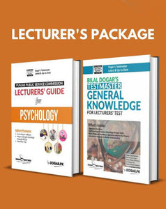PPSC Lecturer's Psychology & General Knowledge Package - dogarbooks