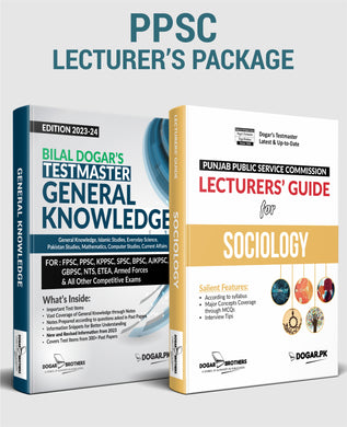 PPSC Lecturer's Sociology & General Knowledge Package - dogarbooks