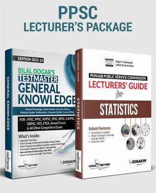 PPSC Lecturer's Statistics & General Knowledge Package - dogarbooks