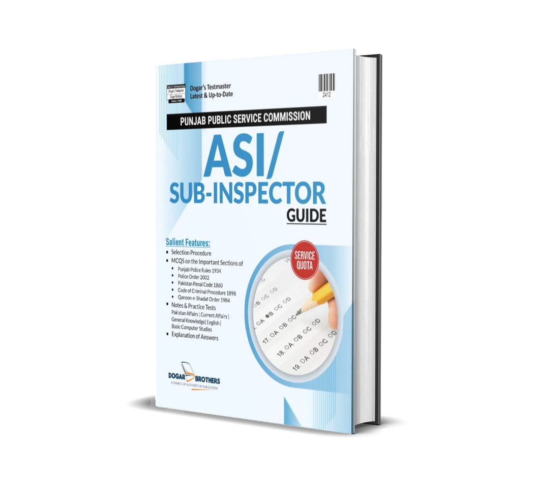 PPSC Sub-Inspector Guide - dogarbooks