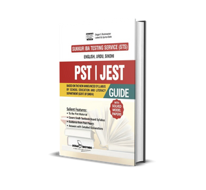 PST & JEST (Guide + Online Learning Module) - dogarbooks